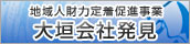 Ƃ́uISO14001v̔F؂擾